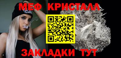 дистиллят марихуана Рязань