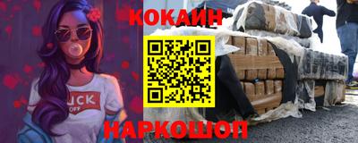 дистиллят марихуана Рязань