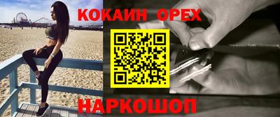 mdpv Рузаевка