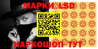 mdpv Рузаевка