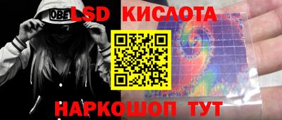 дистиллят марихуана Рязань