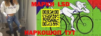 дистиллят марихуана Рязань