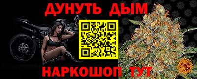 mdpv Рузаевка