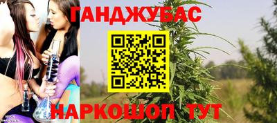 mdpv Рузаевка