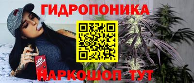 mdpv Рузаевка