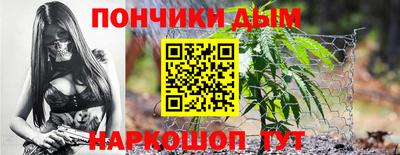 2c-b Северобайкальск