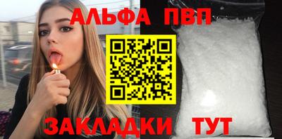 кокс Свободный