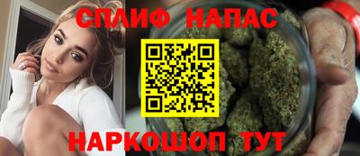 2c-b Северобайкальск