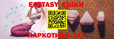 mdpv Рузаевка