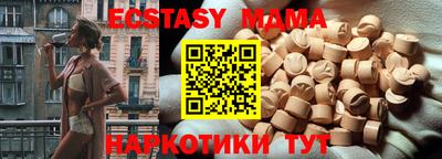 дистиллят марихуана Рязань