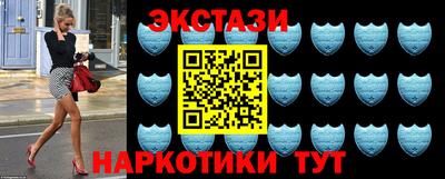 MESCALINE Рыбинск