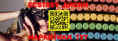 mdpv Рузаевка