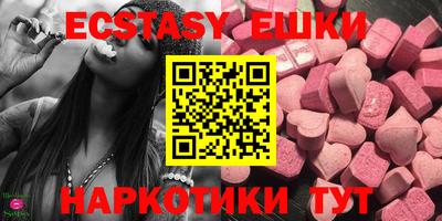 mdpv Рузаевка