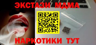 дистиллят марихуана Рязань