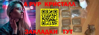 дистиллят марихуана Рязань