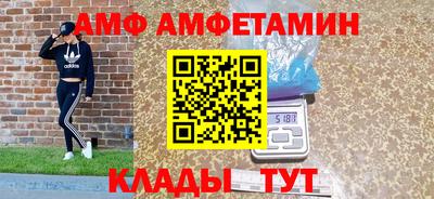 mdpv Рузаевка