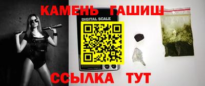 MESCALINE Рыбинск