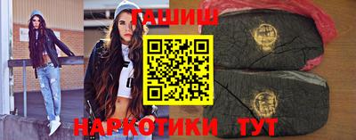 дистиллят марихуана Рязань