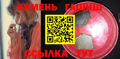 дистиллят марихуана Рязань