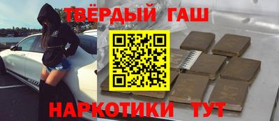 дистиллят марихуана Рязань