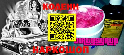 mdpv Рузаевка