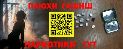 mdpv Рузаевка